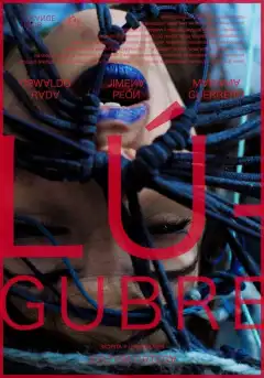 Мрак (2025) - Постер 1