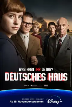Немецкий дом (2023) - Постер 1