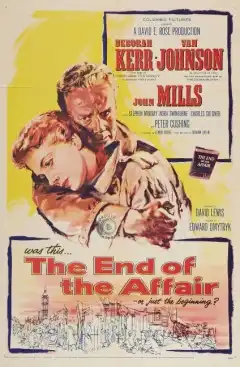 Конец романа (1955) - Постер 1