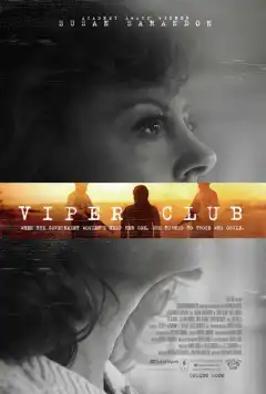 Гадюшник (2018) - Постер 1