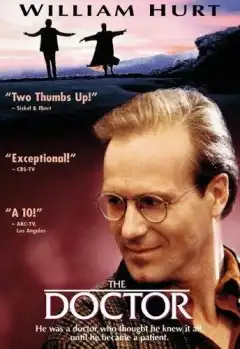 Доктор (1991) - Постер 1