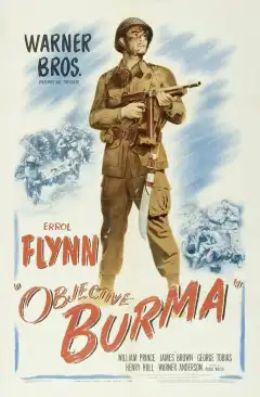 Цель - Бирма (1945) - Постер 1