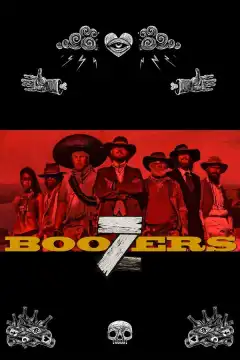 Семь пьяниц	 (2019) - Постер 1