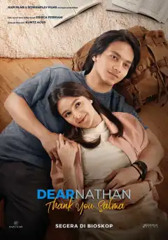 Дорогой Натан: Спасибо, Сальма (2022) - Постер 1