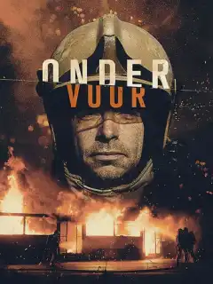 Сквозь огонь (2021) - Постер 1