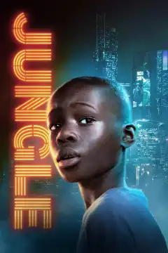 Джунгли (2022) - Постер 1