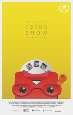 Последнее порно-шоу (2019) - Постер 1