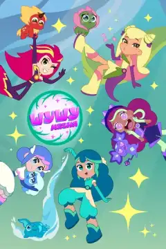 Шушумагия (2023) - Постер 1