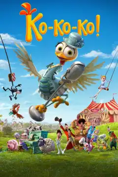 Ко-ко-ко! (2019) - Постер 1