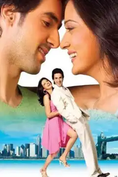 Лабиринты судьбы (2007) - Постер 1