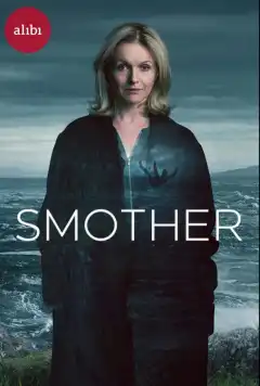 Удушье (2021) - Постер 1