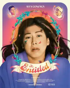 Богачка (2022) - Постер 1