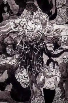 Сначала заедем в морг (2021) - Постер 1