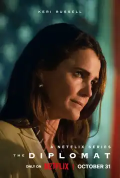 Дипломатка (2023) - Постер 1
