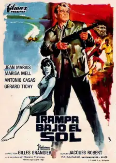 Адский поезд (1965) - Постер 1