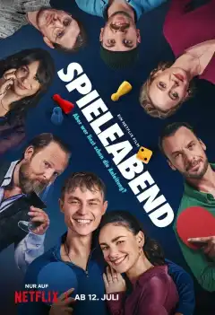 Делай ход (2024) - Постер 1