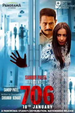 706 (2019) - Постер 1