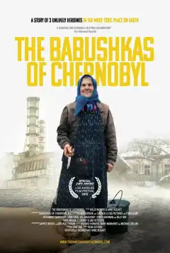 Чернобыльские бабушки (2015) - Постер 1
