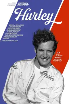 Харли (2019) - Постер 1