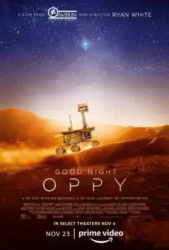 Спокойной ночи, Оппи (2022) - Постер 1