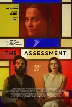 Оценка (2024) - Постер 1