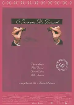 Кегельштатт-трио (2022) - Постер 1