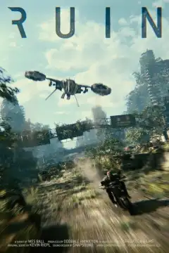 Руины (2012) - Постер 1