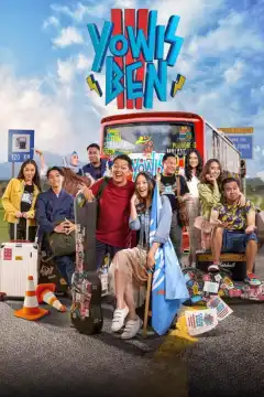 Йовис Бен (2021) - Постер 1