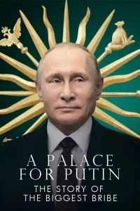 Дворец для Путина. История самой большой взятки